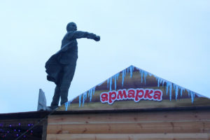 Рождественская ярмарка на Московской Площади